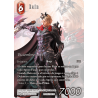 FINAL FANTASY TCG OPKIT RAIN (16+4) DIC21