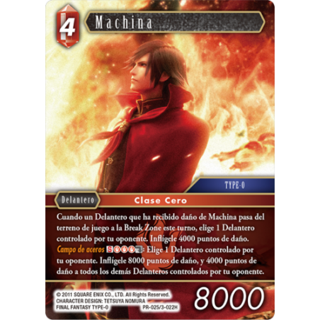 FINAL FANTASY TCG KIT TORNEO MACHINA (25+25)