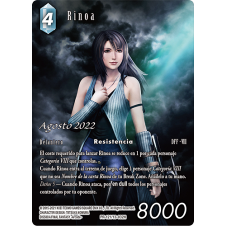 FINAL FANTASY TCG OPKIT RINOA (16+4) AGO22