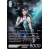 FINAL FANTASY TCG OPKIT RINOA (16+4) AGO22