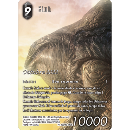 FINAL FANTASY TCG OPKIT SIN (16+4) OCT22