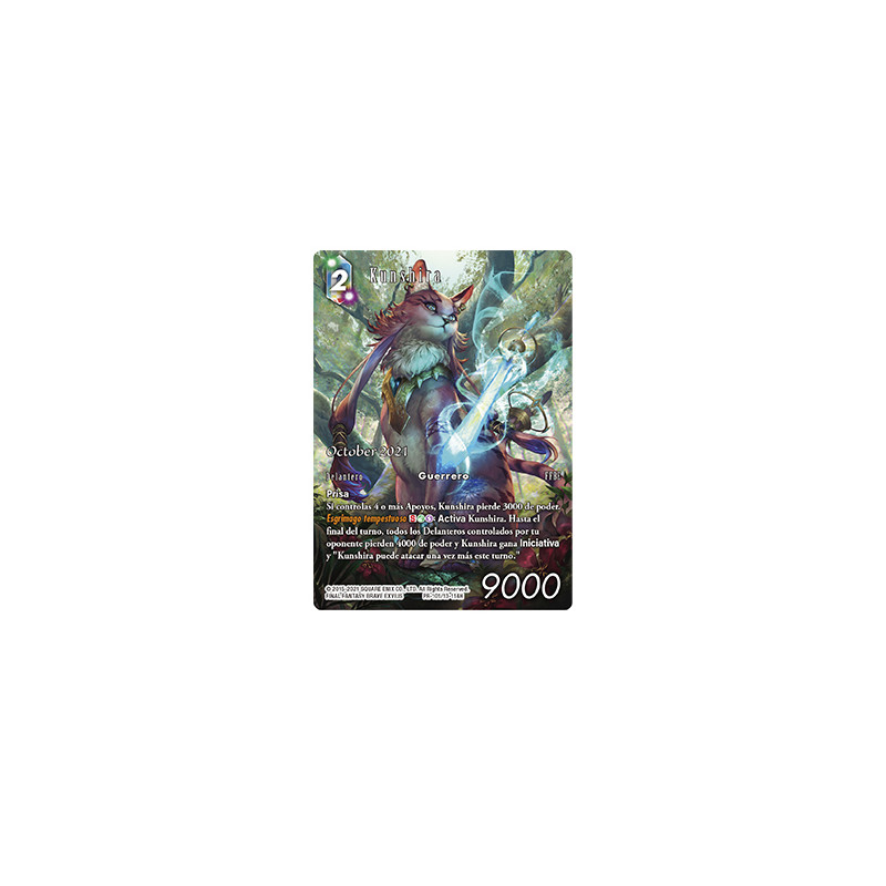 FINAL FANTASY TCG OPKIT KUNSHIRA (20+5) OCT21